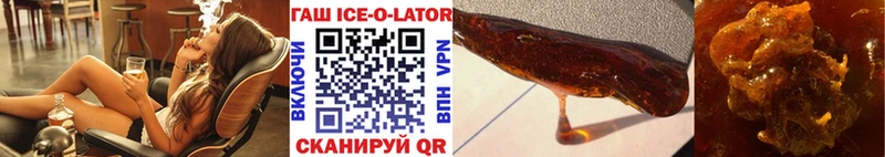 где можно купить наркотик  Кяхта  ГАШИШ индика сатива 