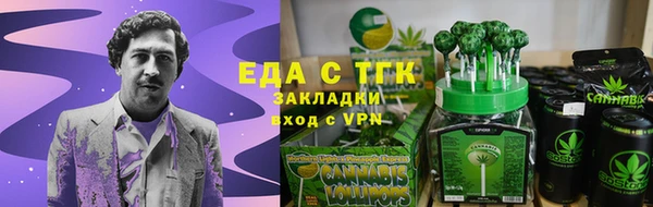 mdpv Переславль-Залесский