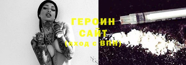 амф Пестово