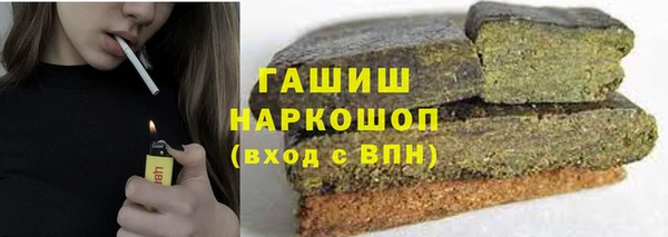 амф Пестово