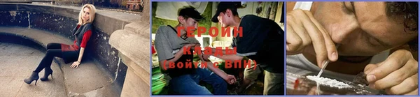 дистиллят марихуана Абдулино