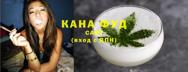 стафф Абинск