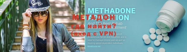 прущий лед Абаза