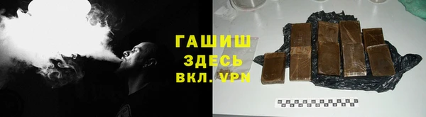mdpv Переславль-Залесский