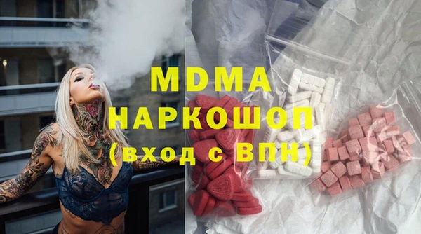 меф VHQ Пересвет
