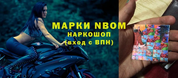 дистиллят марихуана Абдулино