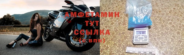 дистиллят марихуана Абдулино