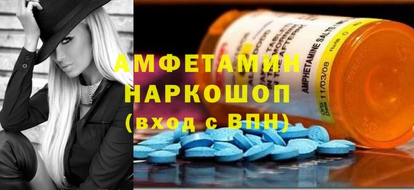 mdpv Переславль-Залесский