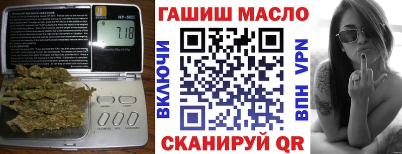 где купить наркотик  Кяхта  KRAKEN зеркало  ТГК жижа 